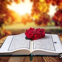 ختم کامل قرآن|کتاب و مجله مذهبی|یزد, |دیوار