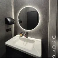 نظافتچی خانم  (باشگاه بانوان )