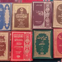 کتاب‌های حوزوی و تخصصی علوم اسلامی و طلاب
