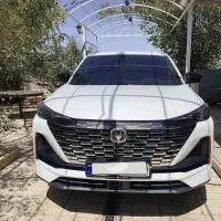 چانگان / cs55 / اقساطی