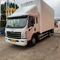 راننده پایه دو هستم داری کارت هوشمند