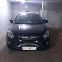 جکs5 قابل معاوضه با خونه باغ