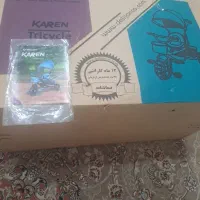 سه چرخه کودک دلیجان