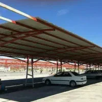 جوشکار  سیار وسایه بان