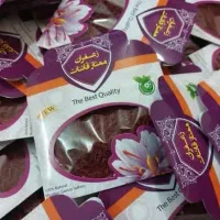 برنج|خوردنی و آشامیدنی|کوهدشت, |دیوار