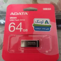 فلش ای دیتا 64