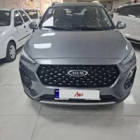 ایکس۲۲ پرو مدل۱۴۰۳ دنده ای تک برگ سند نقد و اقساط