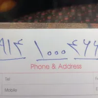 خط 09141000466
