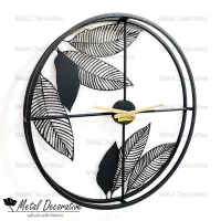 ساعت دیواری رینگی طرح برگ مدرن|ساعت دیواری و تزئینی|چهاردانگه (تهران), |دیوار