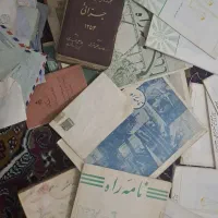کتاب قدیمی|کتاب و مجله تاریخی|خرم‌آباد, |دیوار