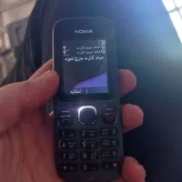 گوشی ساده بدون ایرا