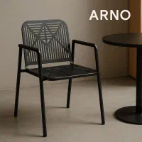 آرنو صندلی فضای باز کافه مدرن حیاط باغ