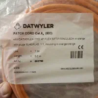 پچ کورد اورجینال برند Datwayler وارداتی