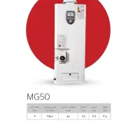 پخش آبگرمکن با گارانتی