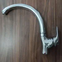 شیر اهرومی ظرفشویی، قهرمان|لوازم سرویس بهداشتی|فردیس, فردیس|دیوار