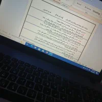 تایپ سریع به همراه تخفیف