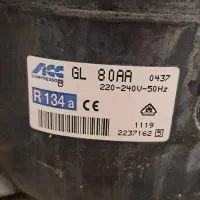 فریزر ۸ کشو|یخچال و فریزر|لنجان, |دیوار