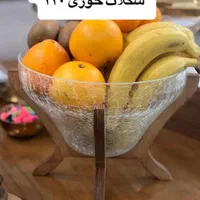 پخش عمده لوازم پذیرایی و آشپز خانه|ظروف سرو و پذیرایی|شیراز, فرگاز|دیوار