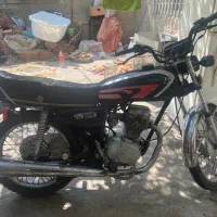 رایکا شرکت کویر