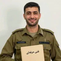 خبر ویژه برای سربازان