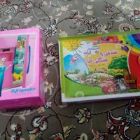 اسباب بازی کودک