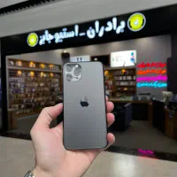 آیفون ۱۱ پرو اقساطی