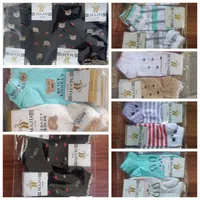 جوراب مچی زنانه|لباس|همدان, |دیوار