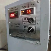 وسایل  فست فود از0تا 100