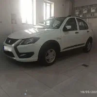 کوییک خشک 1404 معاوضه با 207