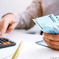 وام با چک|خدمات مالی، حسابداری، بیمه|تهران, فردوس|دیوار