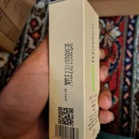 محصولات ژیناژن