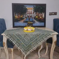 میزنهار شیک