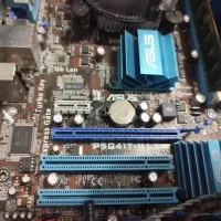باندل DDR3