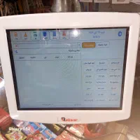 صندوق فروشگاهی