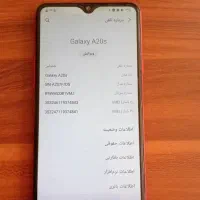 گوشی سامسونگ a20s|موبایل|قم, آزادگان|دیوار