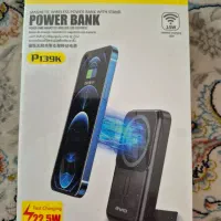 پاوربانک Awei P139K Magnetic Wireless  ظرفیت 10000
