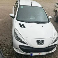 ۲۰۷ اتومات ۹۷ بیرنگ