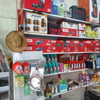 فروش ابزار و یراق آلات