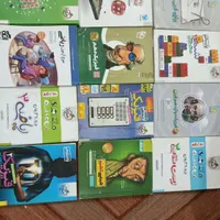 کتاب کمک درسی قیمت مناسب|کتاب و مجله آموزشی|مشهد, کوی المهدی|دیوار