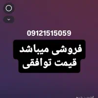 سیمکارت کد ۱