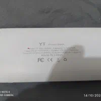 هدفون بلوتوثی وپاوربانک|لوازم جانبی موبایل و تبلت|قم, نیروگاه|دیوار