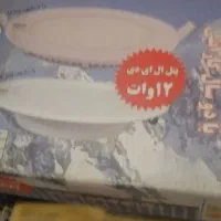 لامپ 12وات|لامپ و چراغ|مشهد, اروند|دیوار