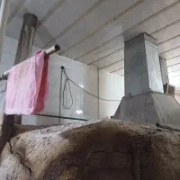 فر دوار و چانه گیر