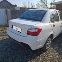 ساینا s خشک ۴۰۴