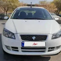 رانا پلاس مدل ۱۴۰۰