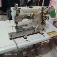 میاندوز کاپیتال