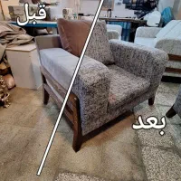 تعمییر تخصصی انواع مبلمان