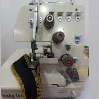 فروش سردوز بابی لوک اصل ژاپن