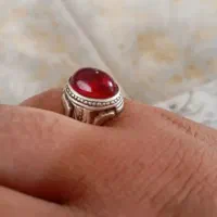 یاقوت اصلی|جواهرات|سقز, |دیوار