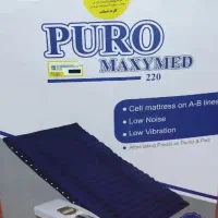 تشک سلولی مواج پرو